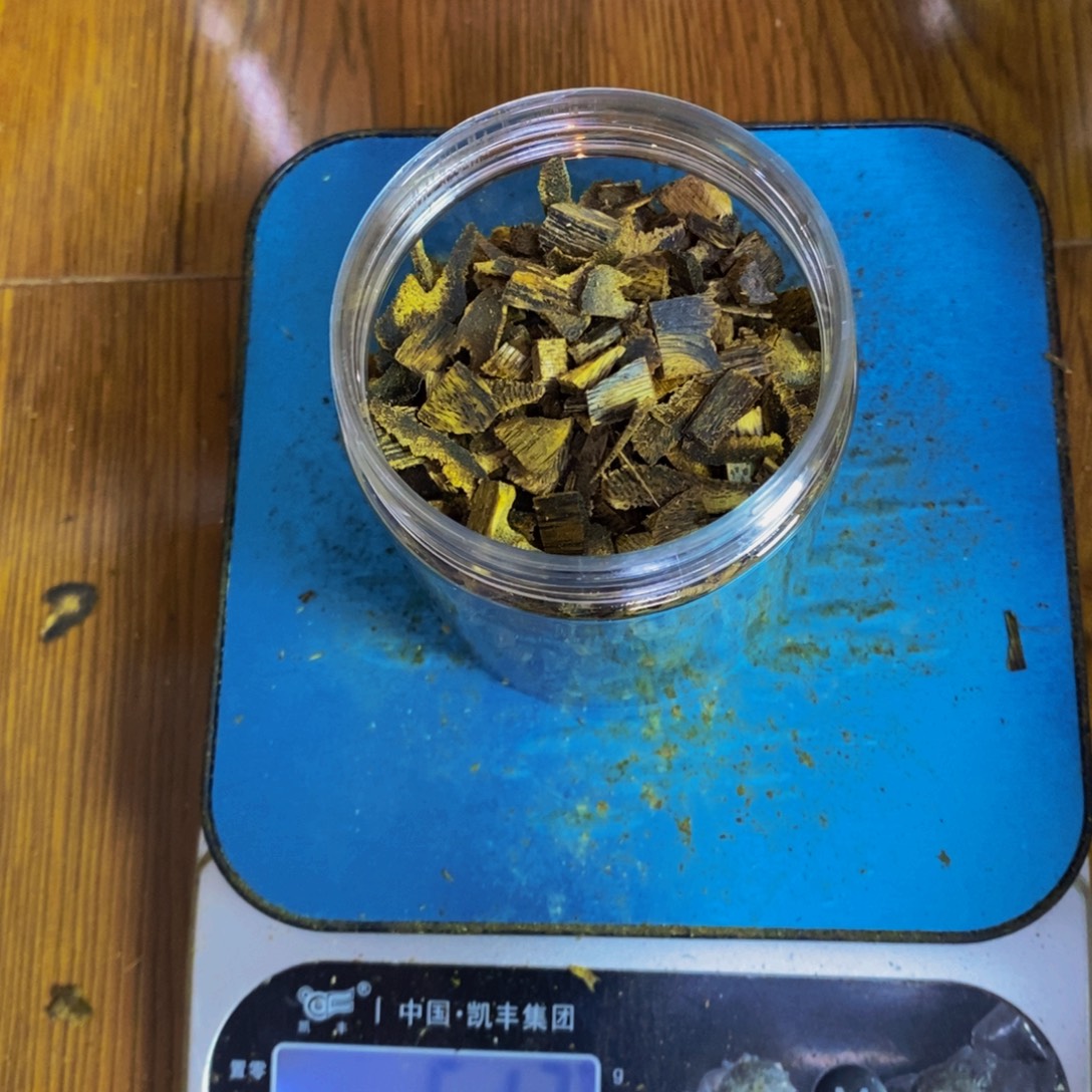 螺***5沉香沉香碎屑紫罗兰高油料50克