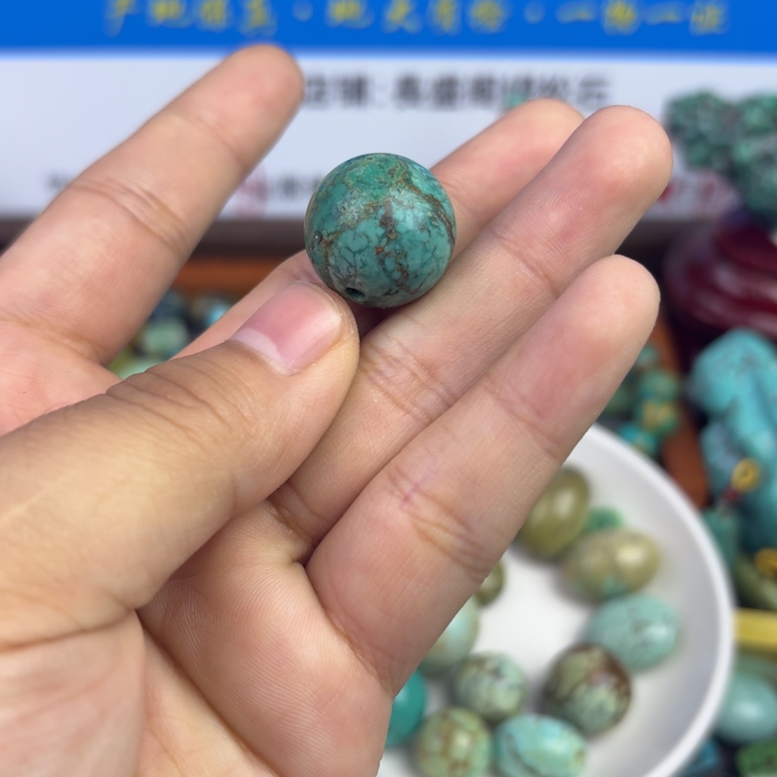 南红玛瑙未镶嵌绿松石