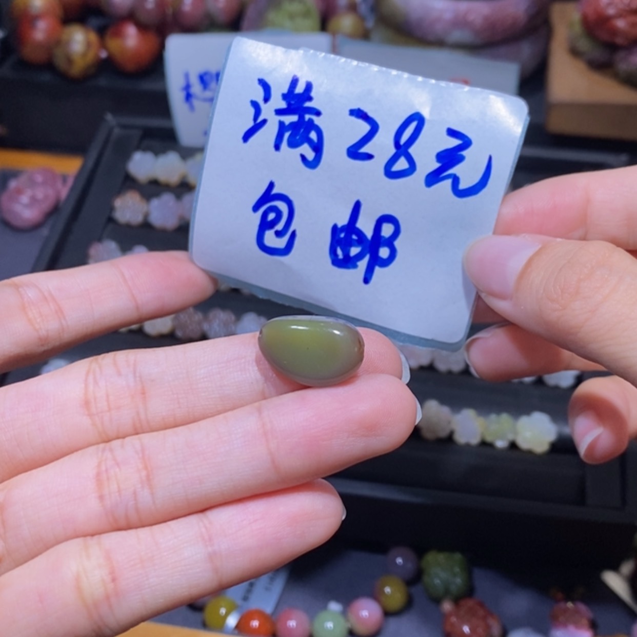 【闪购商品】未镶嵌手链玛瑙/玉髓