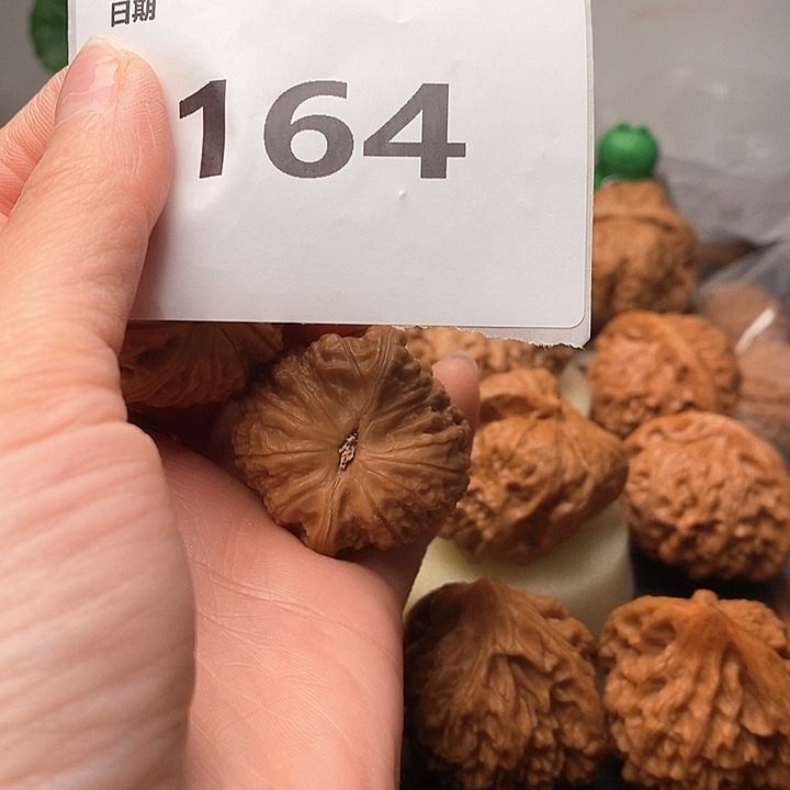 文玩核桃吊坠雲***丶乾隆磨164