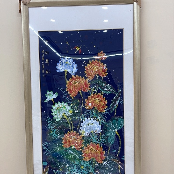 书法朱*生卓非138*68㎝*㎝㎝㎝㎝㎝㎝