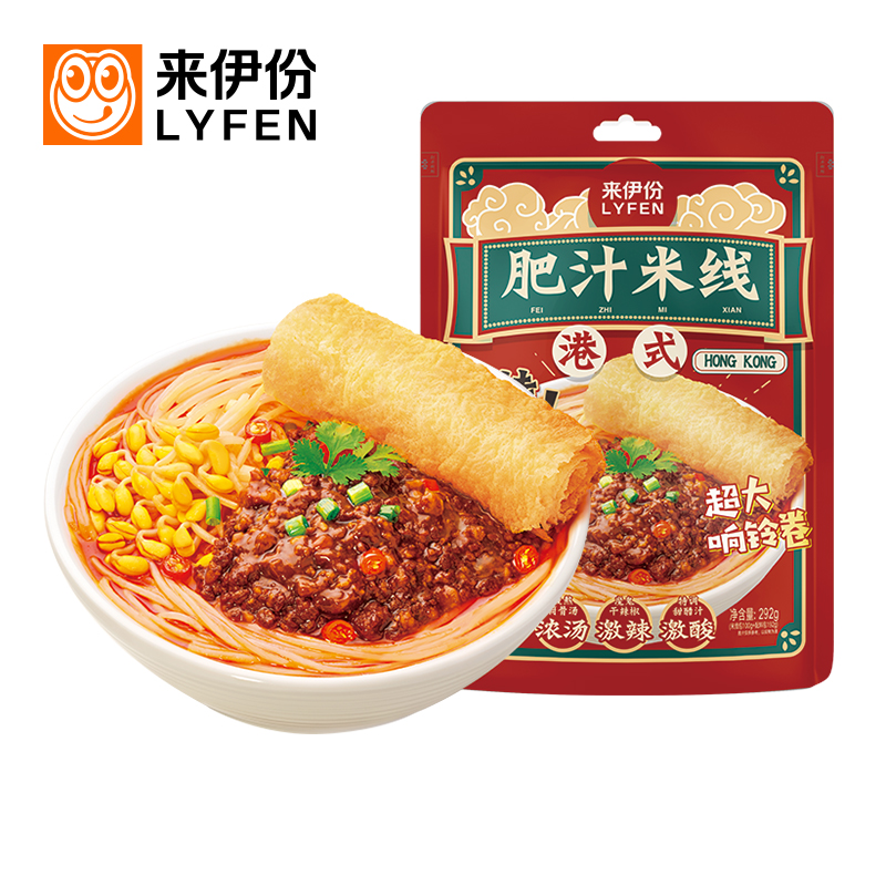 来伊份港式配料肥汁米线292g超大响铃卷