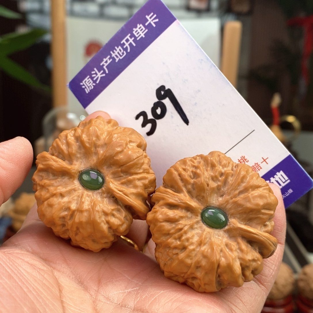 文玩核桃把件41.5镶嵌大肚蛤蟆头309号