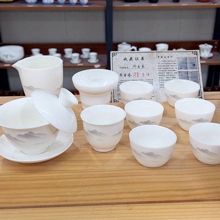 1111111111111111111111