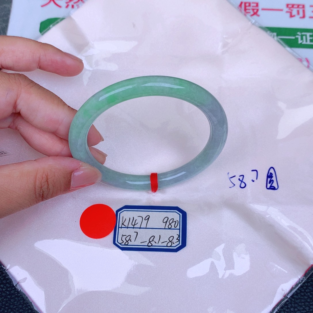 未镶嵌手镯翡翠缅甸翡翠