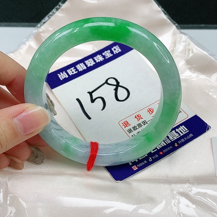 未镶嵌手镯翡翠翡翠12