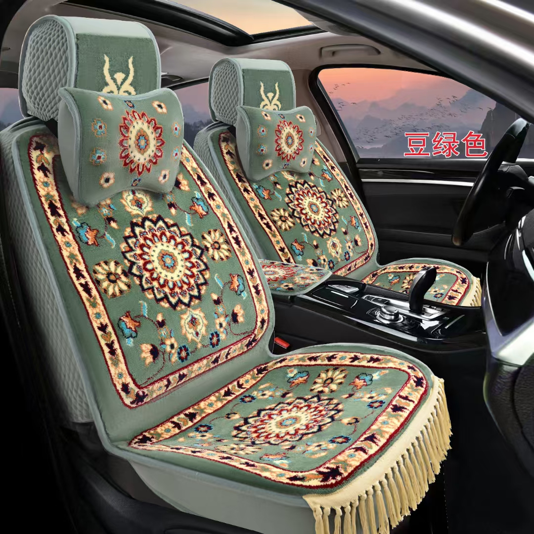 波斯民族风超柔地毯材质全车五座四季通用汽车坐垫网红款汽车座套