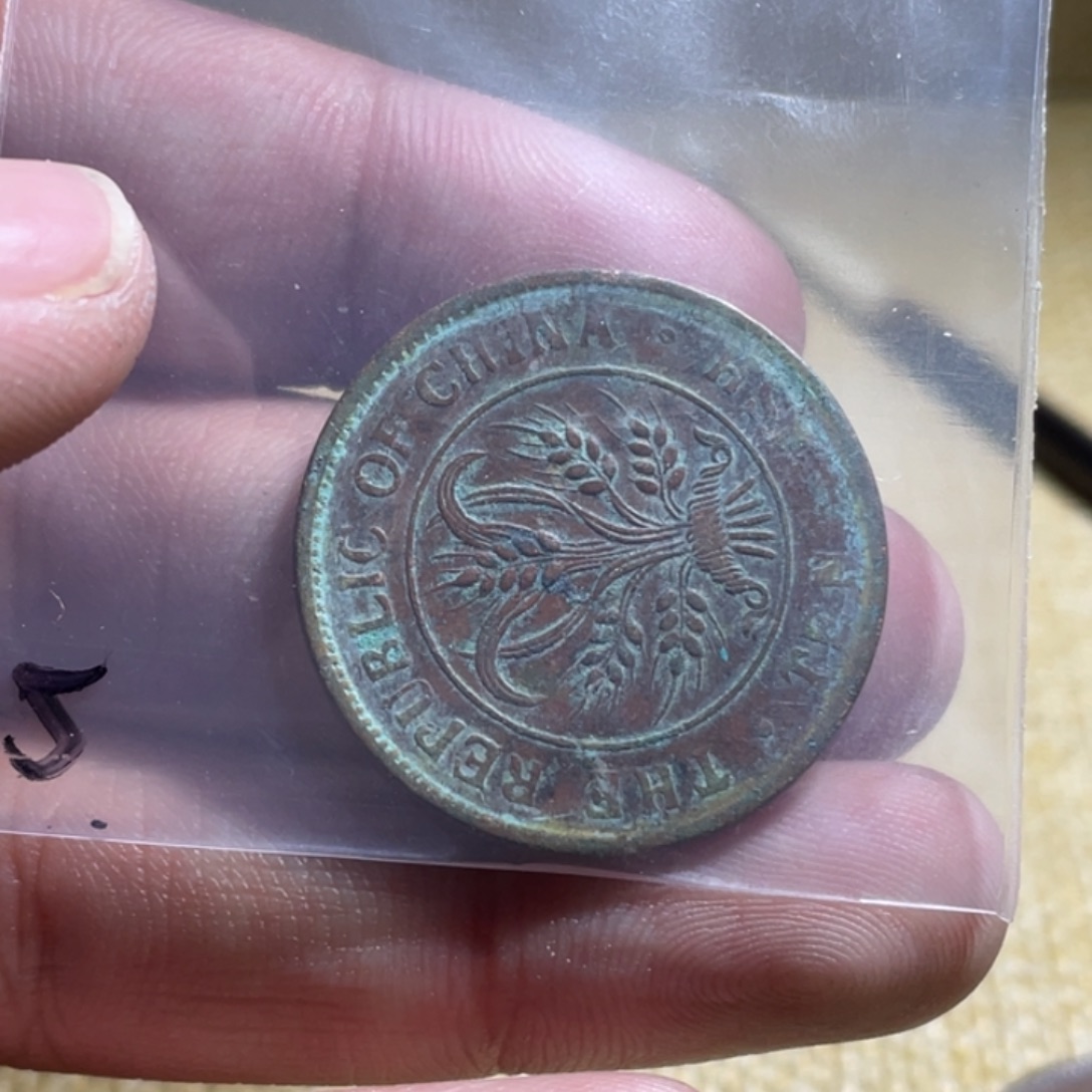 亚***军花岗石纯铜锡合金纯铜博古通今小卢15