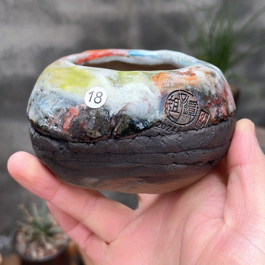 红陶内口5-6外高6