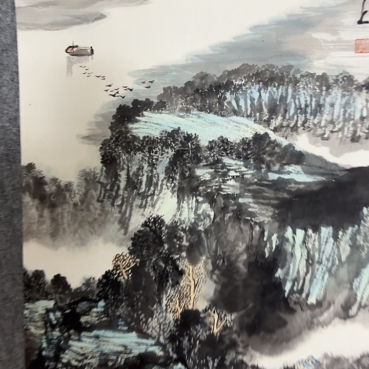 国画好好先生我在这里好