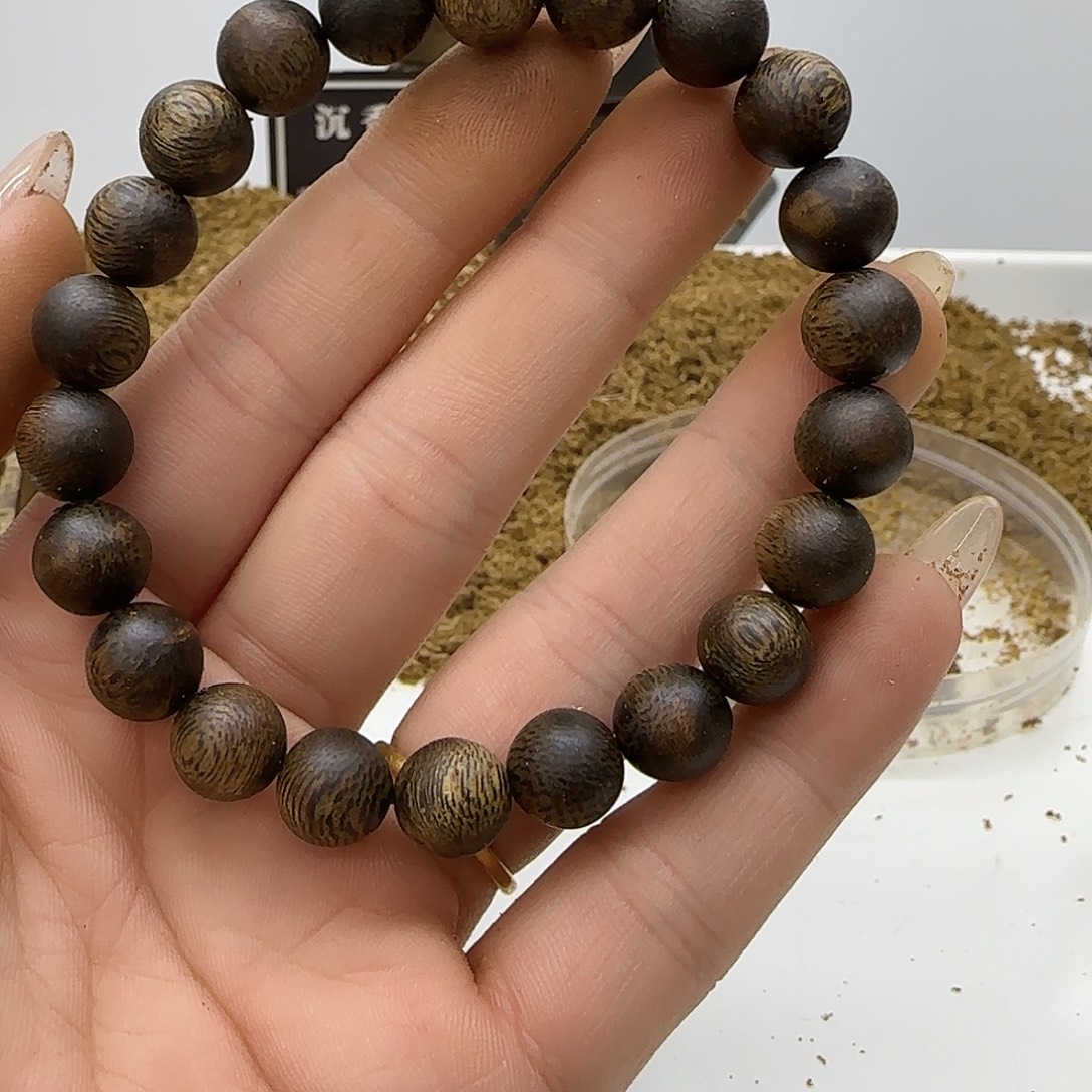 手串沉香海南老白奇0.9规格8克➕999沉浮