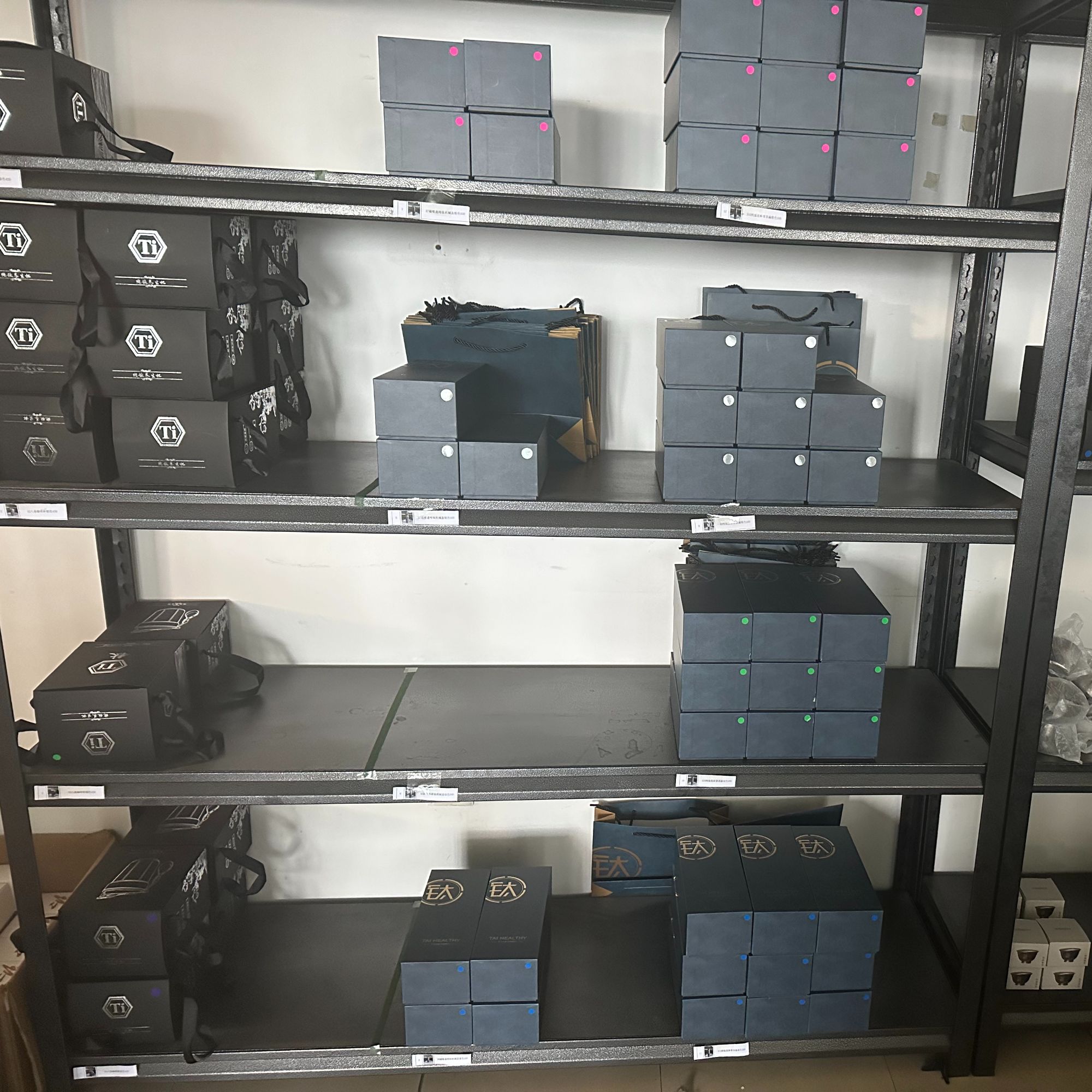 【工厂尾单 介意勿拍】钛杯抑菌保鲜高档保温杯 1-50