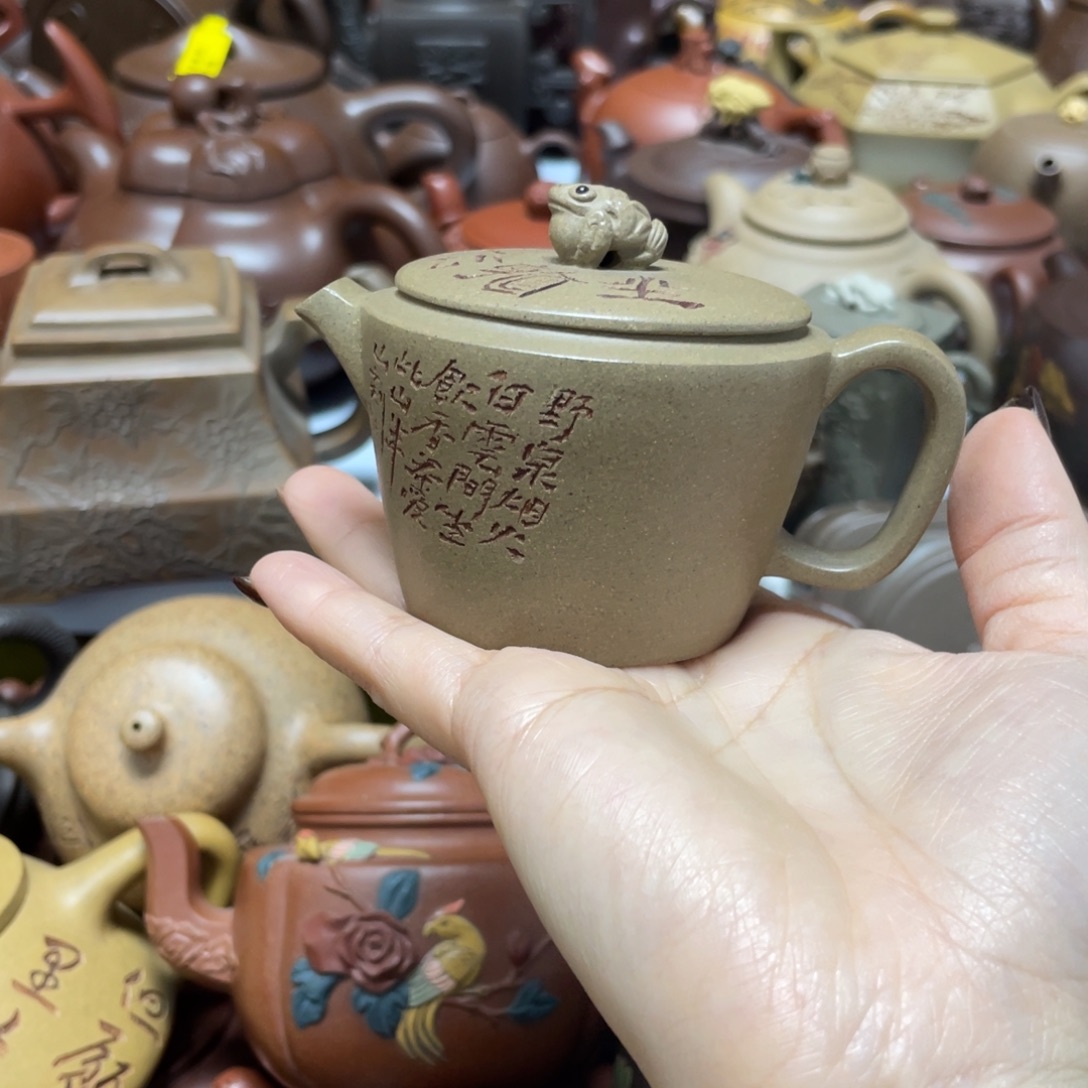 茶壶紫砂紫砂艺术学院