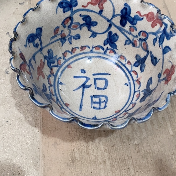 瓷片我也好可爱的啊哈啊