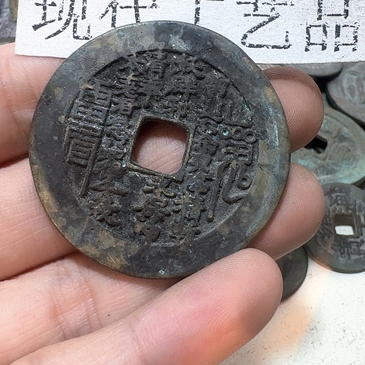 铜爱****牛现代工艺品花钱