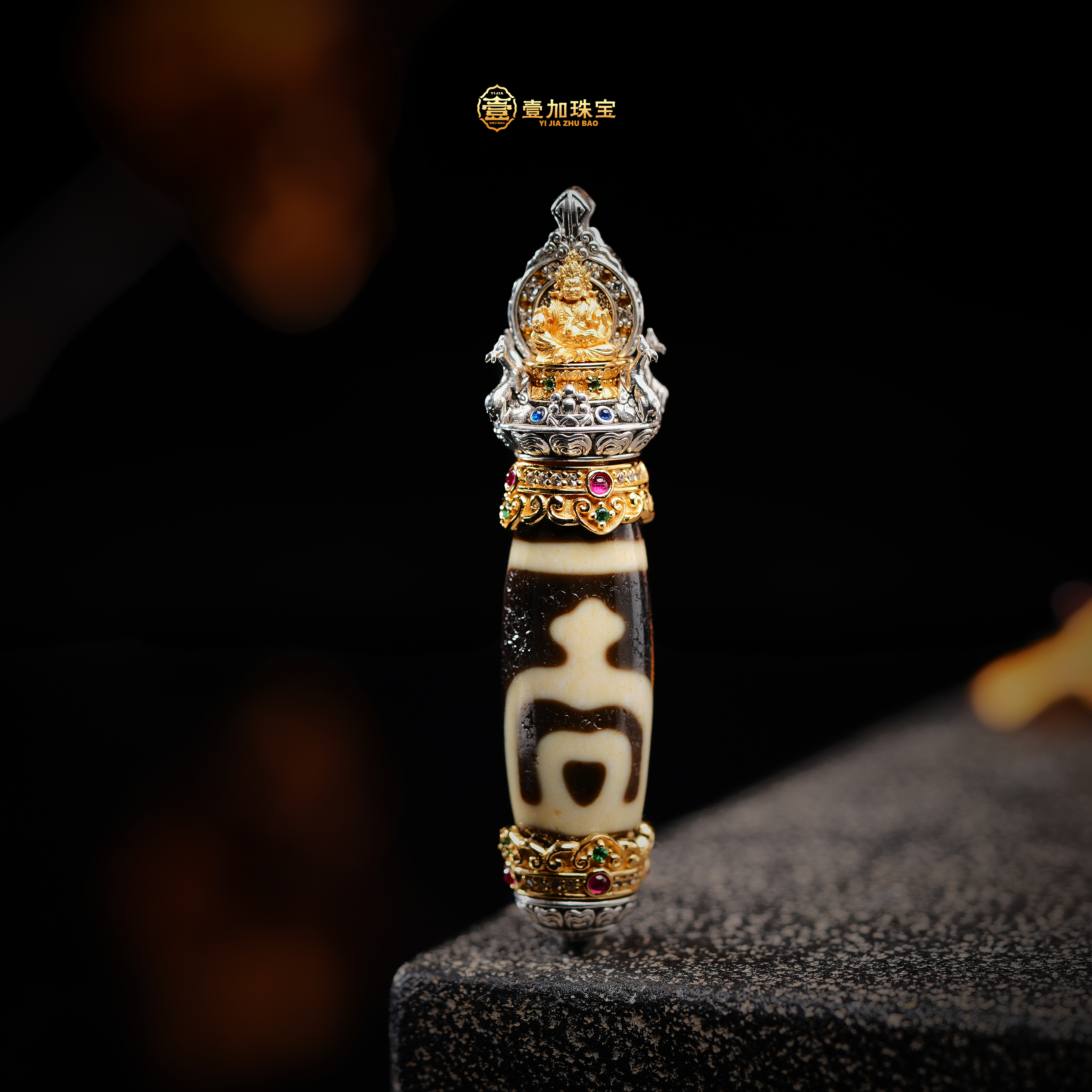 壹加林妹妹 | 玛瑙宝瓶黄老头竖款吊坠多样性发其一