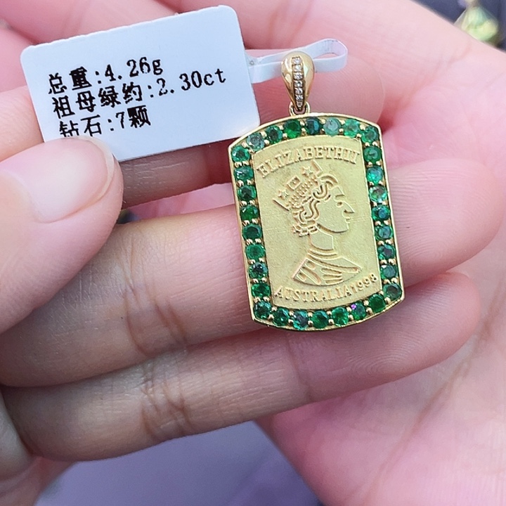18K金镶嵌颈饰祖母绿2.30克拉