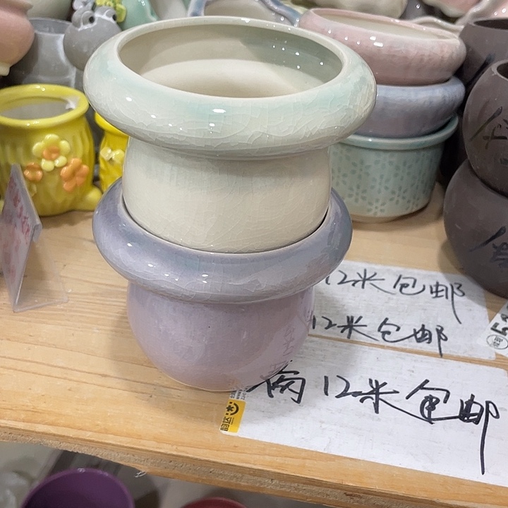 陶瓷花盆凑12米包邮