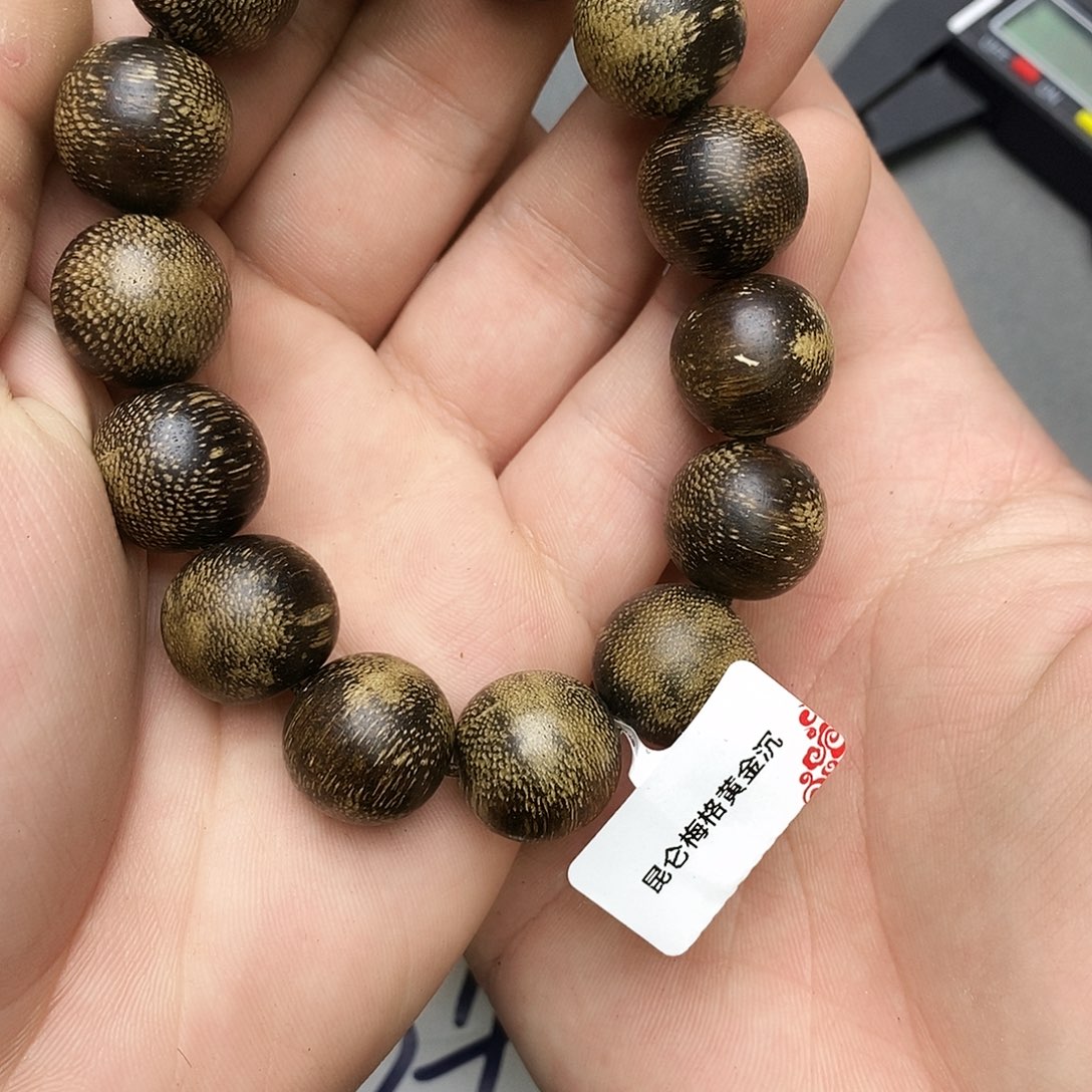 沉香沉香碎屑41昆仑梅格