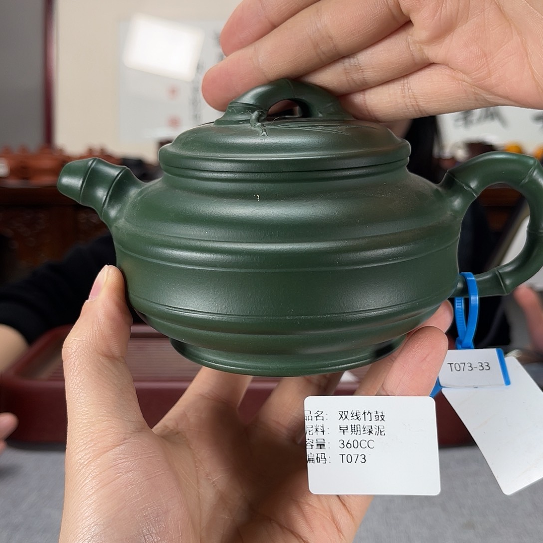 紫砂茶壶方圆紫砂