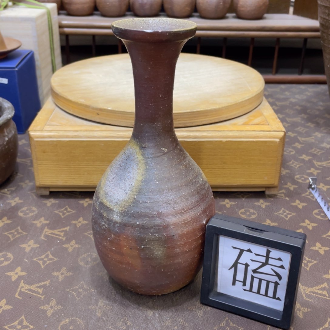 356备前烧备前烧备前烧