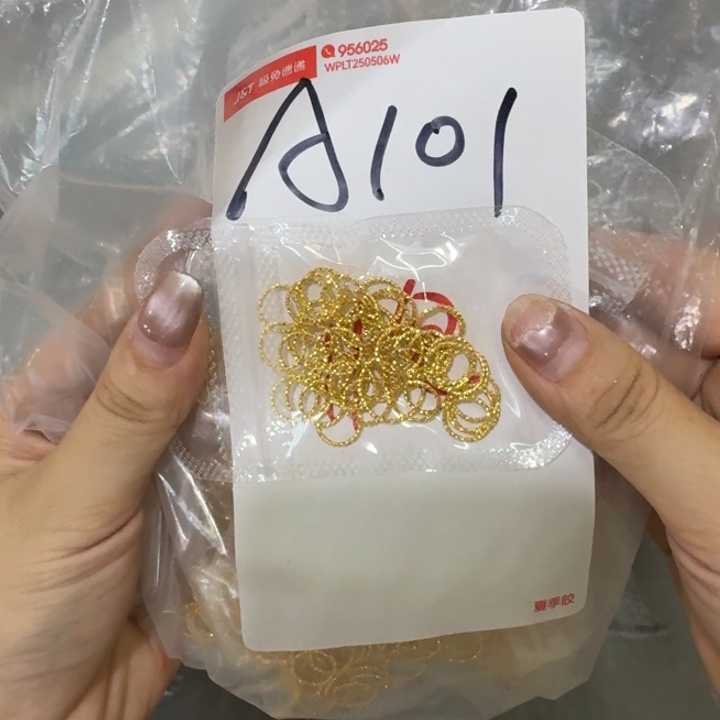 我们一起看电视的了哦这个也算是一件