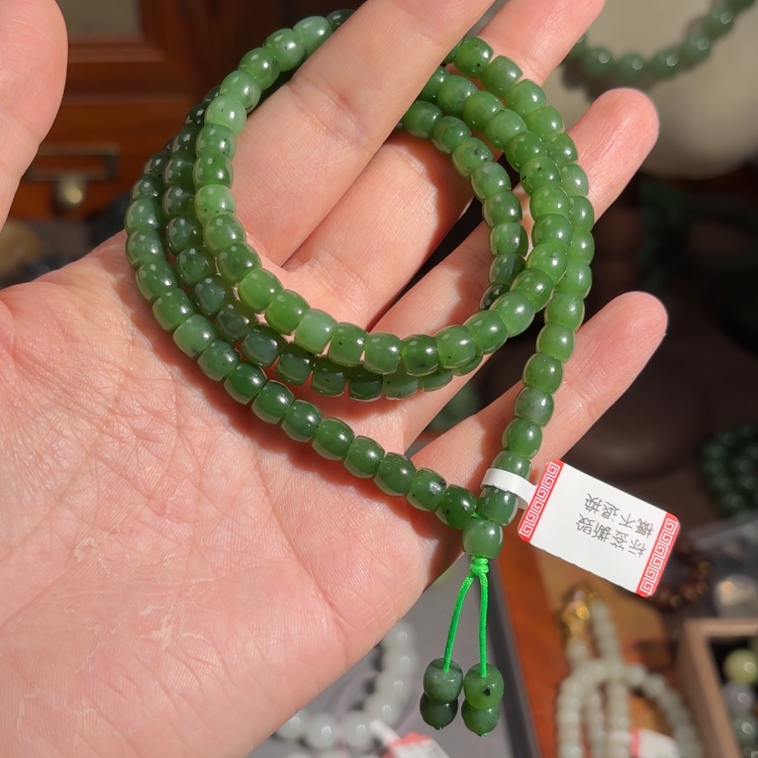 和田玉手串未镶嵌