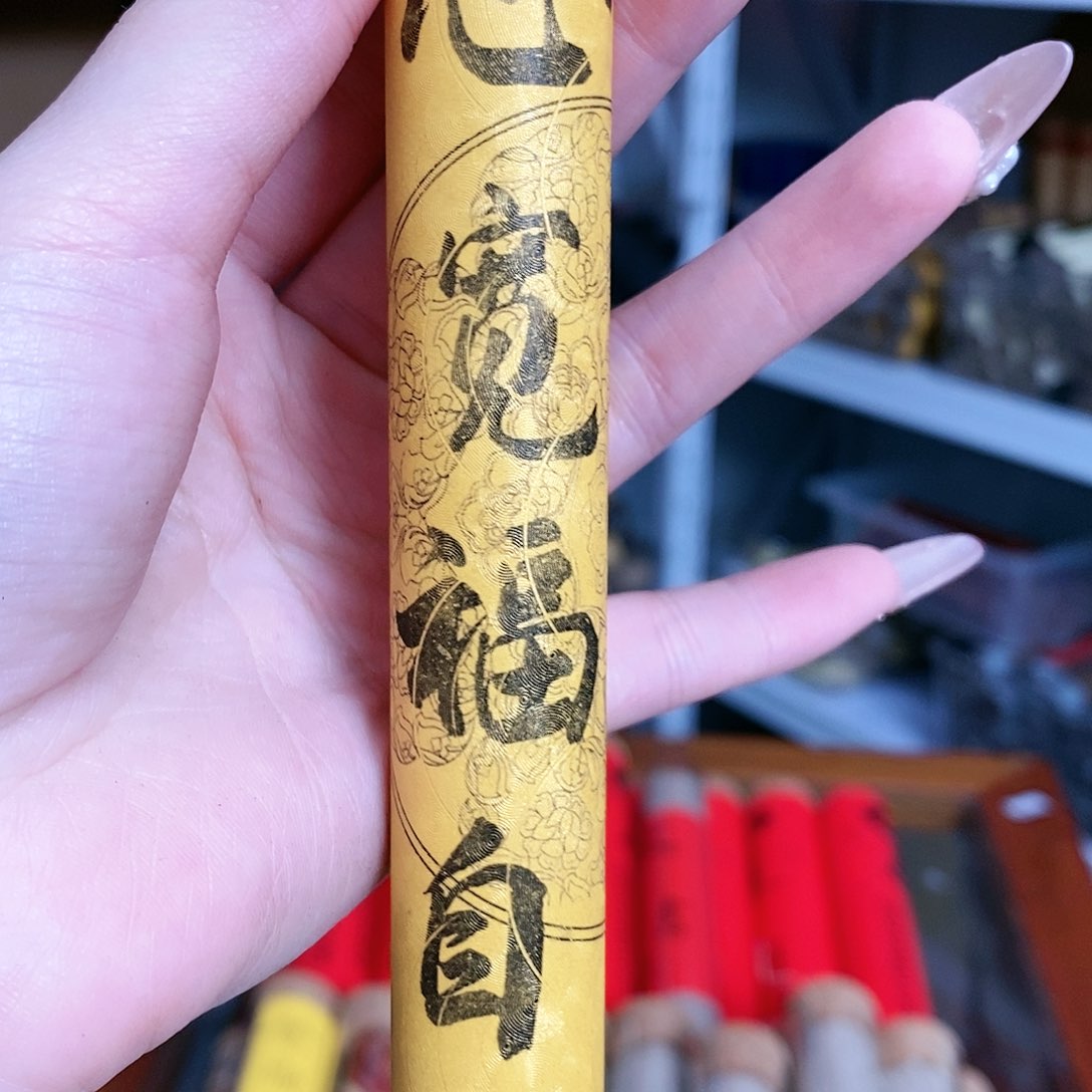 【闪购商品】6666666666666666