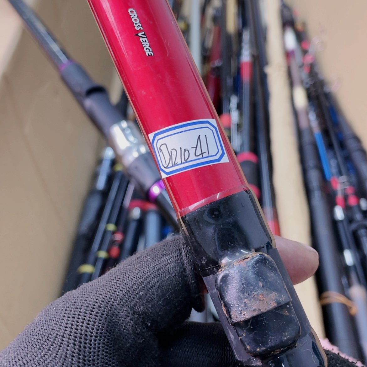 【闪购商品】钓鱼竿微瑕疵孤品