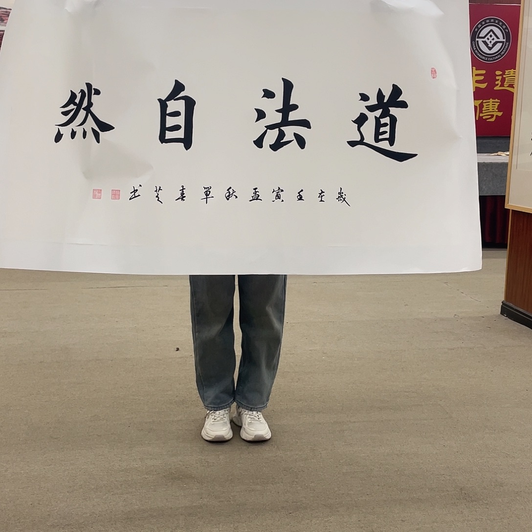 国画可口可乐公司在淘宝直播。可口可乐