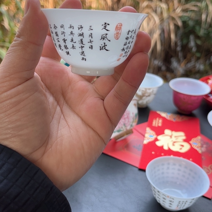 杯景德镇瓷器艺术品盖碗茶具