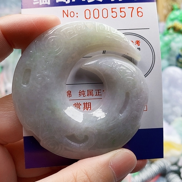 吊坠(不含链)未镶嵌翡翠