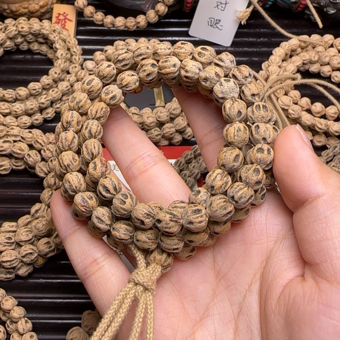 柏香籽/百香籽吊坠张*十