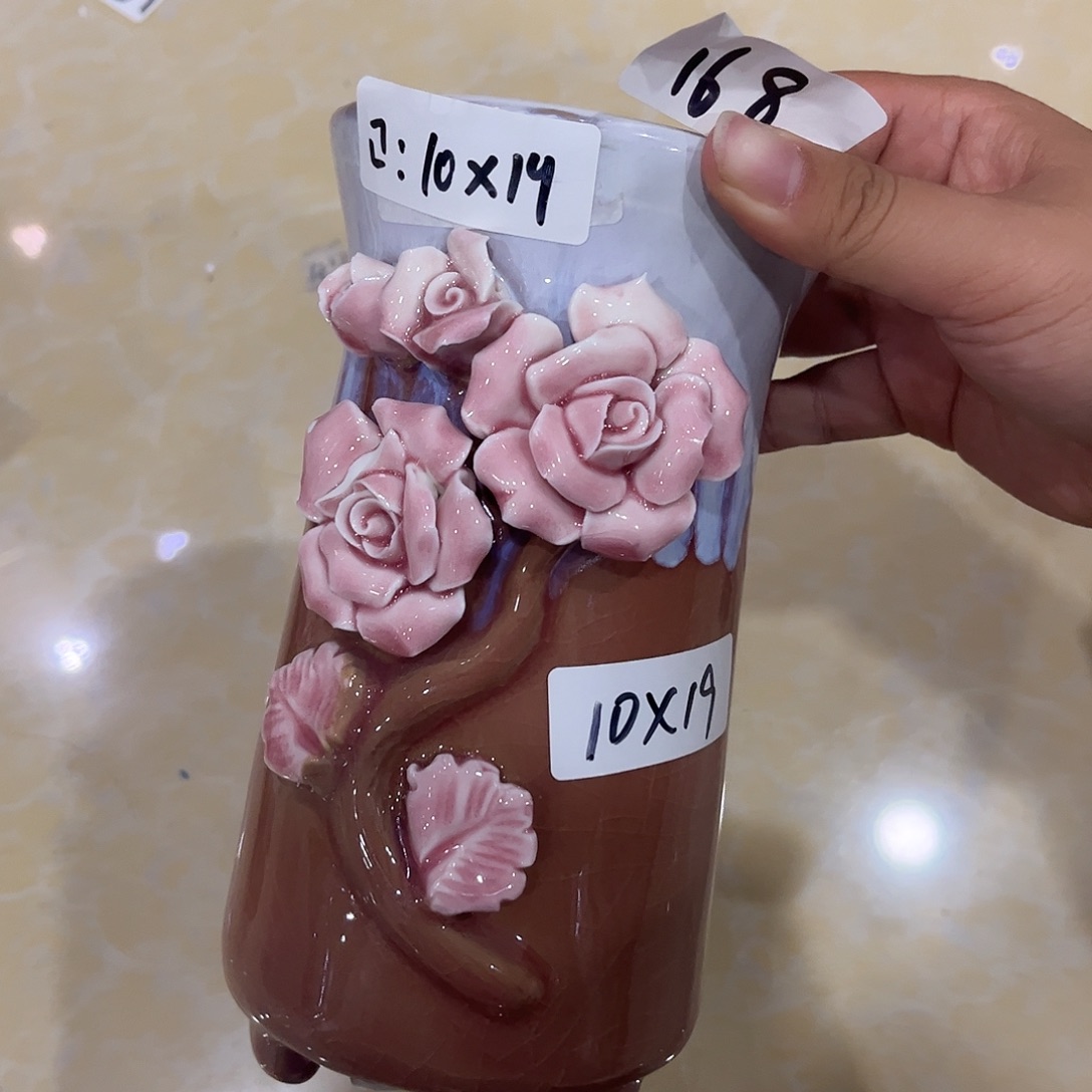 满20飞花盆爱退款拉黑