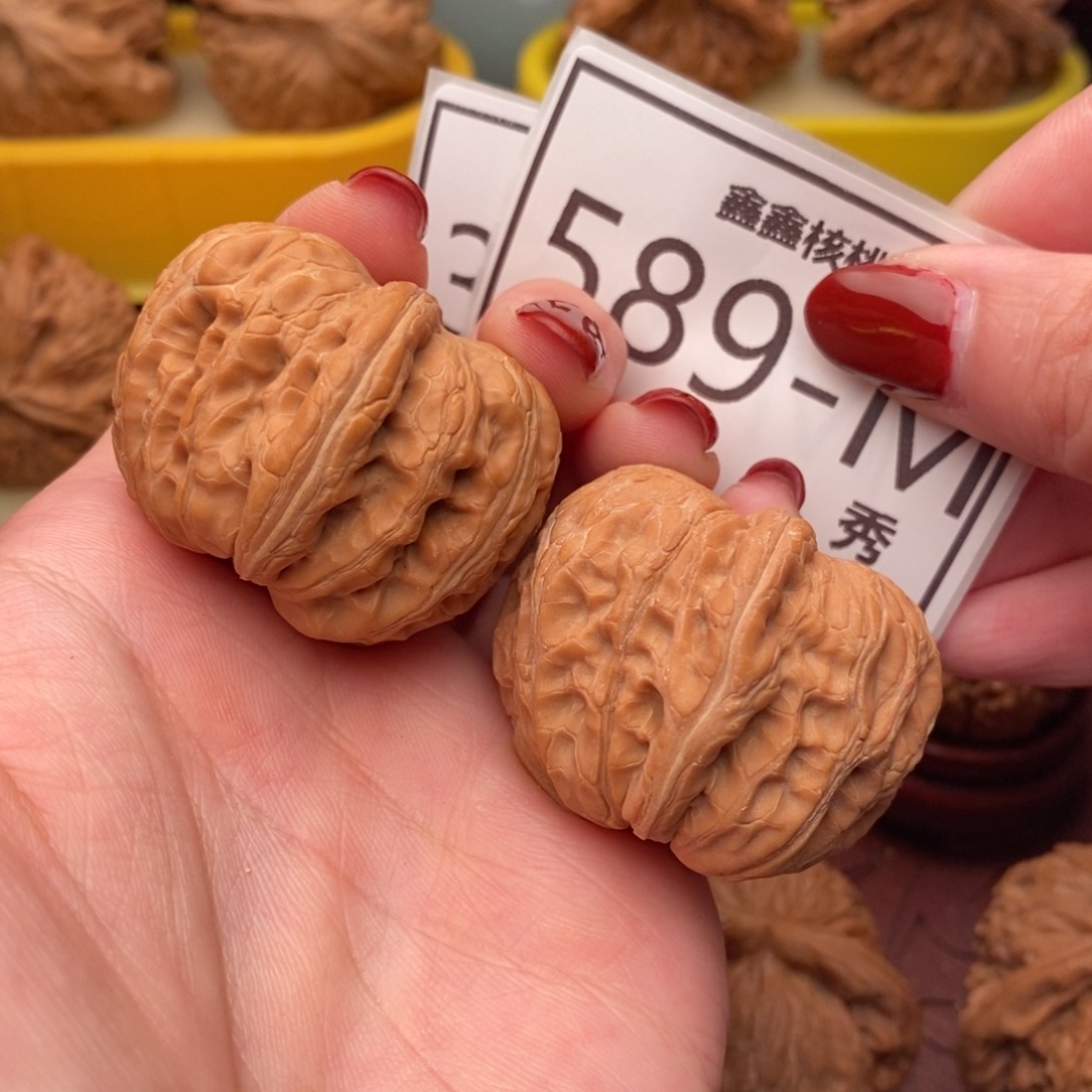 文玩核桃把件元宝39