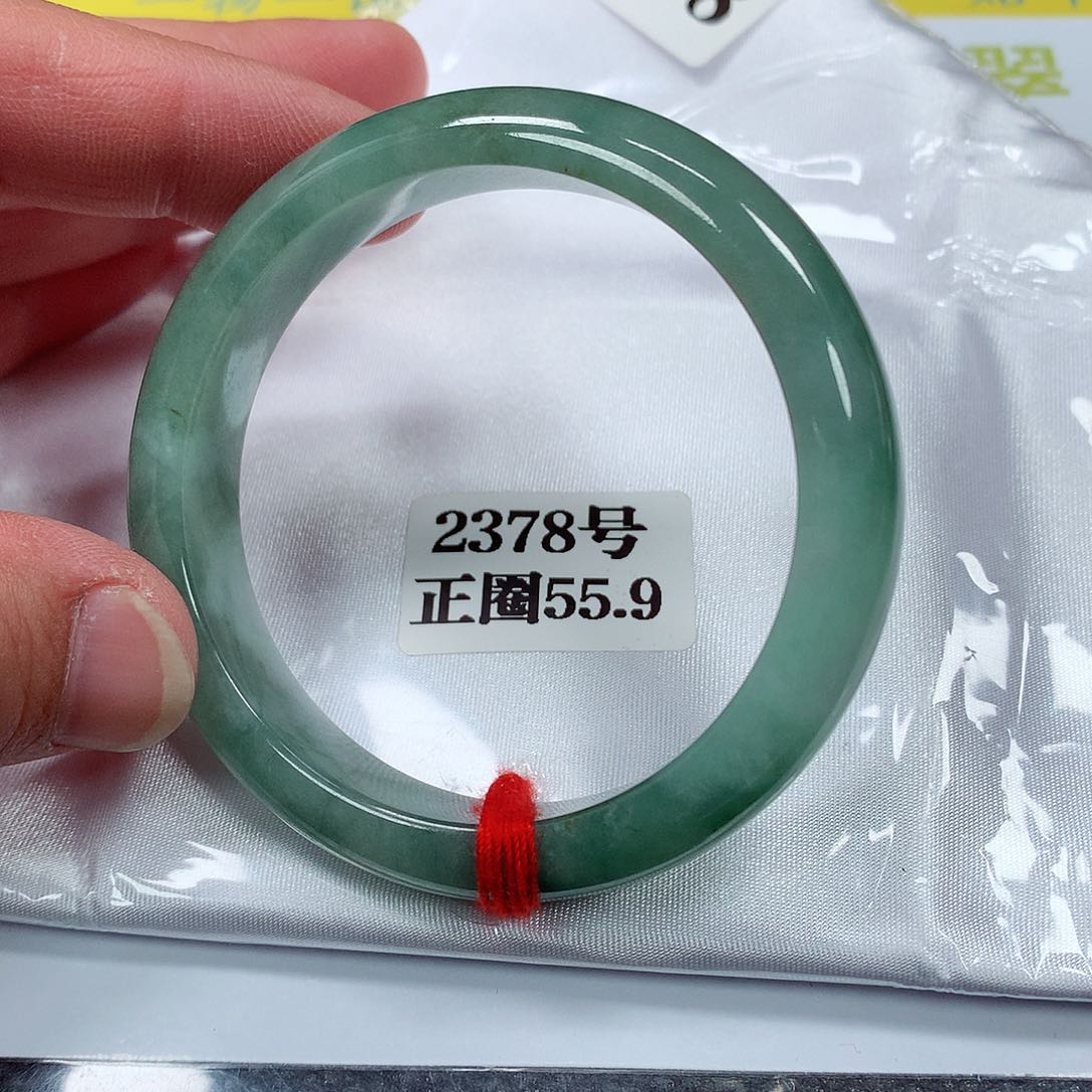【闪购商品】翡翠手镯未镶嵌2378号