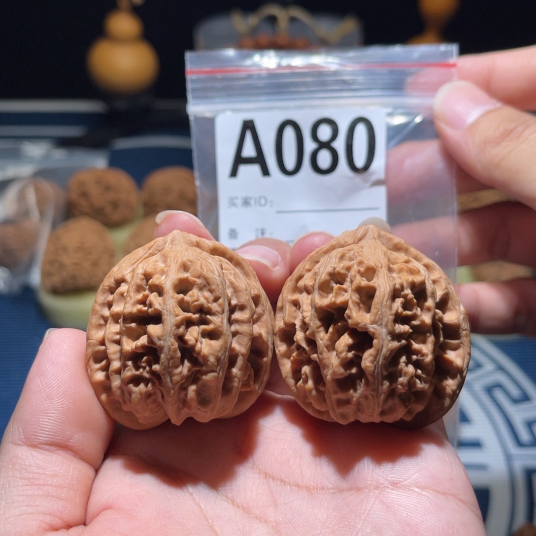 文玩核桃把件三羊谷火山小粗筋42