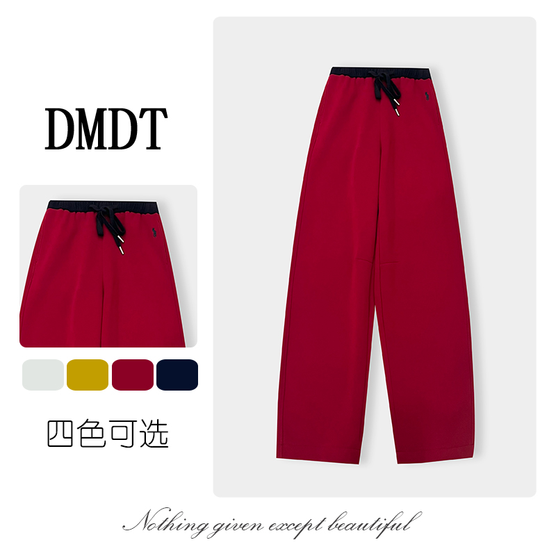 【DMDT服饰】2025冬季“廓形暖调”松紧腰加绒加厚刺绣显瘦休闲裤5689