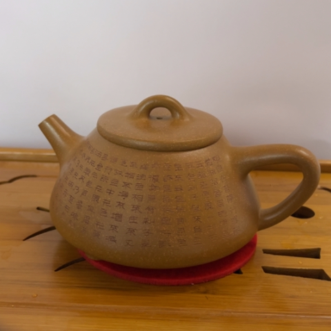 紫砂茶壶中国宜兴紫砂壶