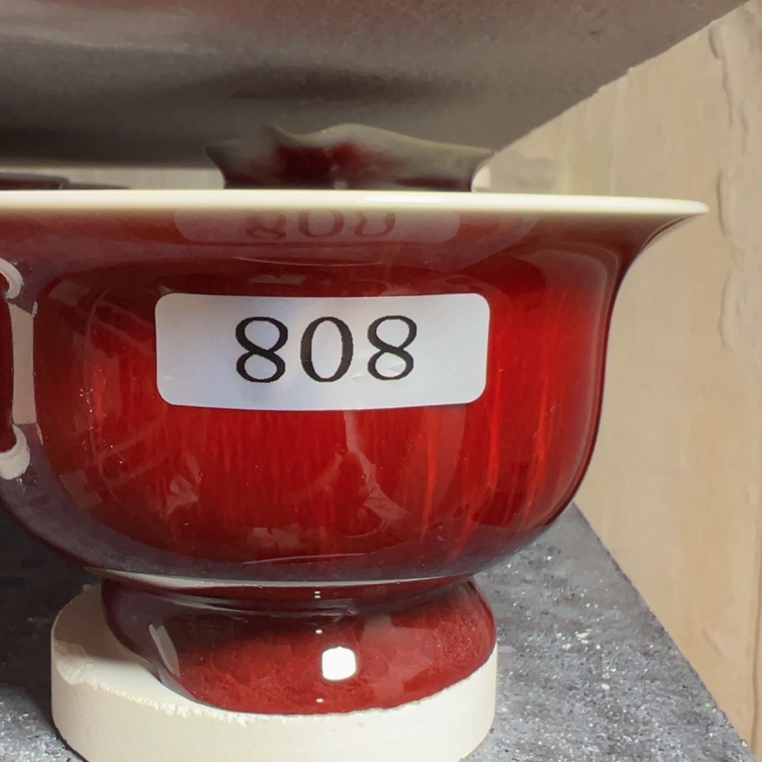 陶景德镇陶瓷郎红微瑕