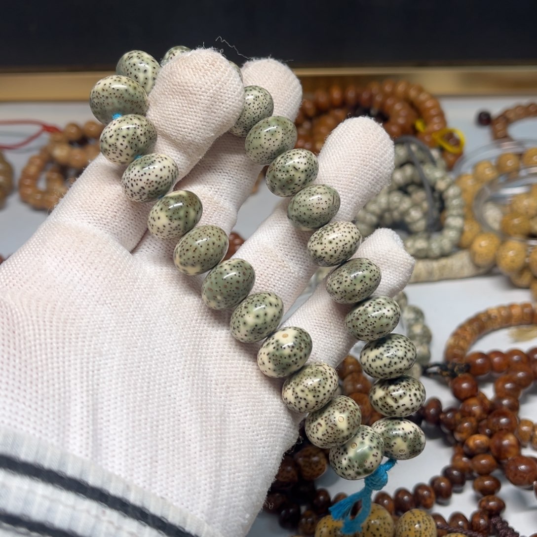 王***跃吊坠星月菩提1511青花手持