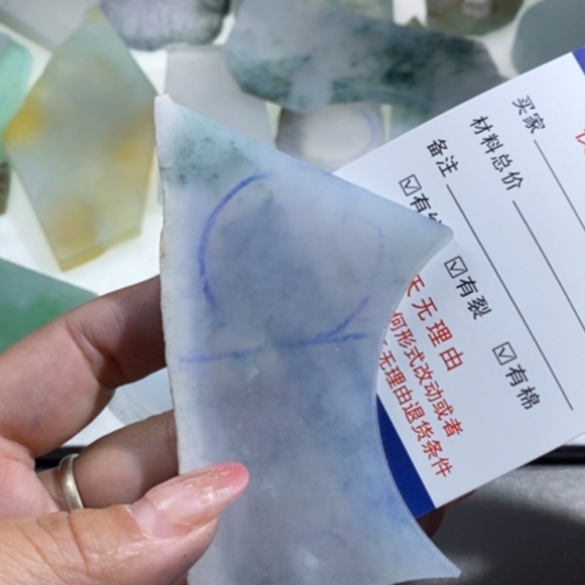 【闪购商品】翡翠挂件未镶嵌?纯毛料不带工