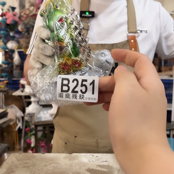 核桃木/黑胡桃（胡桃木）