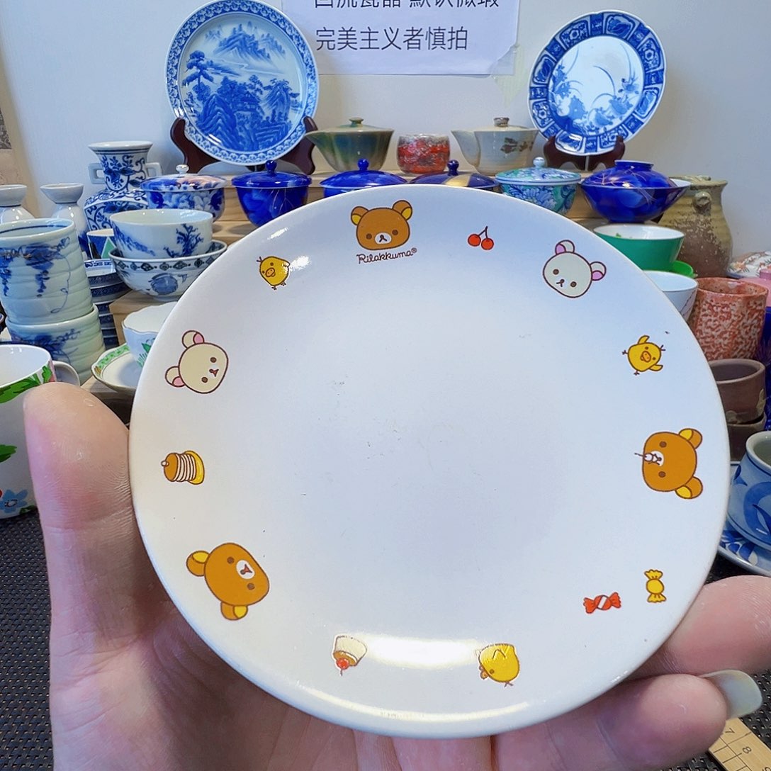 陶其他哈哈哈哈184