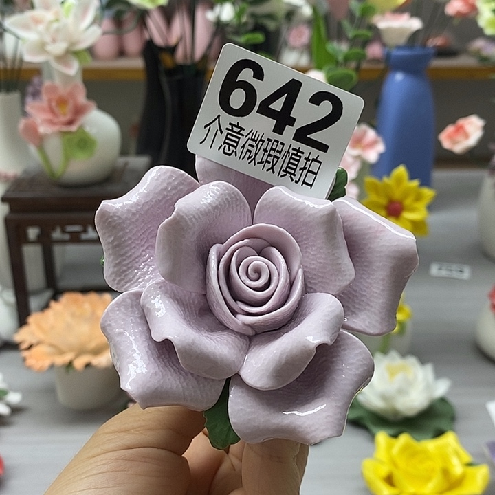 陶瓷陶瓷材料加工