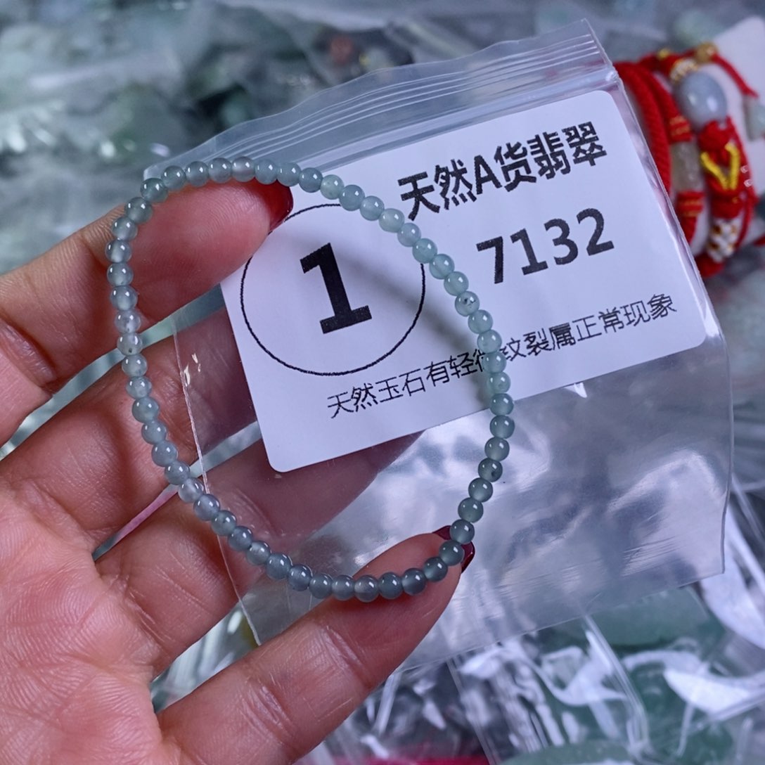 翡翠颈饰未镶嵌吊坠