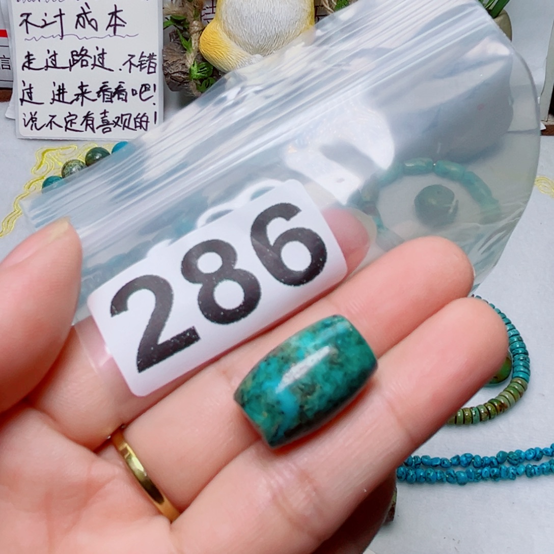湖北原生态特色散珠配饰