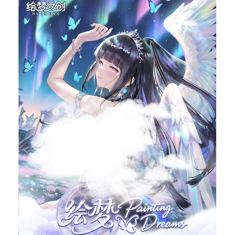 【宠粉1K2】绘梦文创第一弹火影忍者A6亚克力色纸盲盒