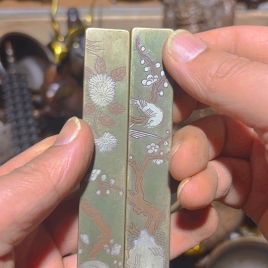 年前发货  全清了，铜的  