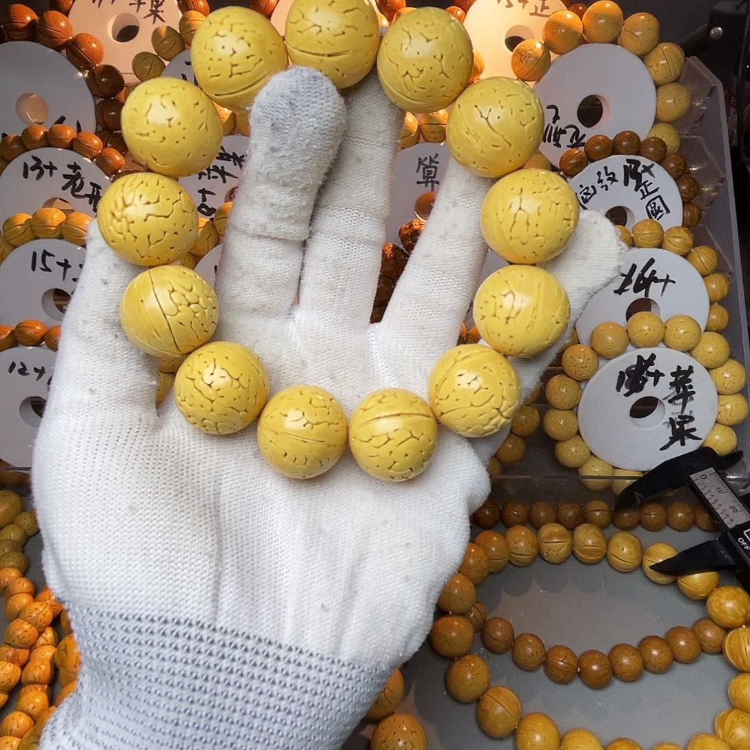 阿****脑纹桃核20.4尺寸正圆